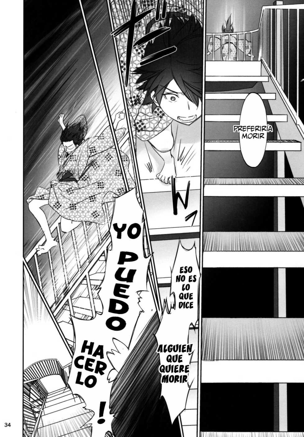 (C91) [Bloody Okojo (Akutagawa Manbou, Takakujyu)] Hitagi Family Kouhen (Bakemonogatari) [Spanish] - Page 33