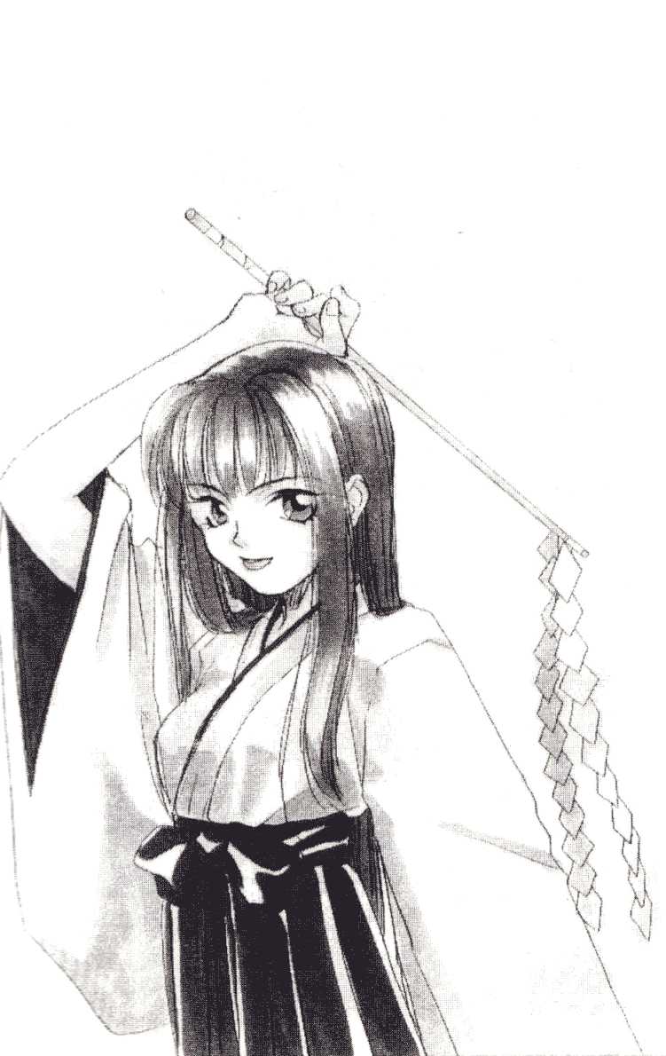 [Citron (Ootsuka Potato, Tsuruhashi Tamazo)] Tengoku no Kiss (Bishoujo Senshi Sailor Moon) - Page 10