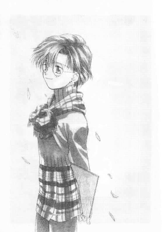 [Citron (Ootsuka Potato, Tsuruhashi Tamazo)] Tengoku no Kiss (Bishoujo Senshi Sailor Moon) - Page 30