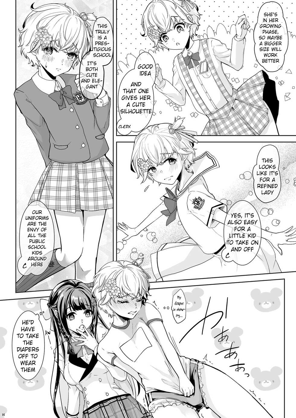 [Chijoku An (Kuzumochi)] Watashi no Kawaii Omorashi Sensei | My Cute Little Pants-Wetting Tutor (English) (Pangean) - Page 17