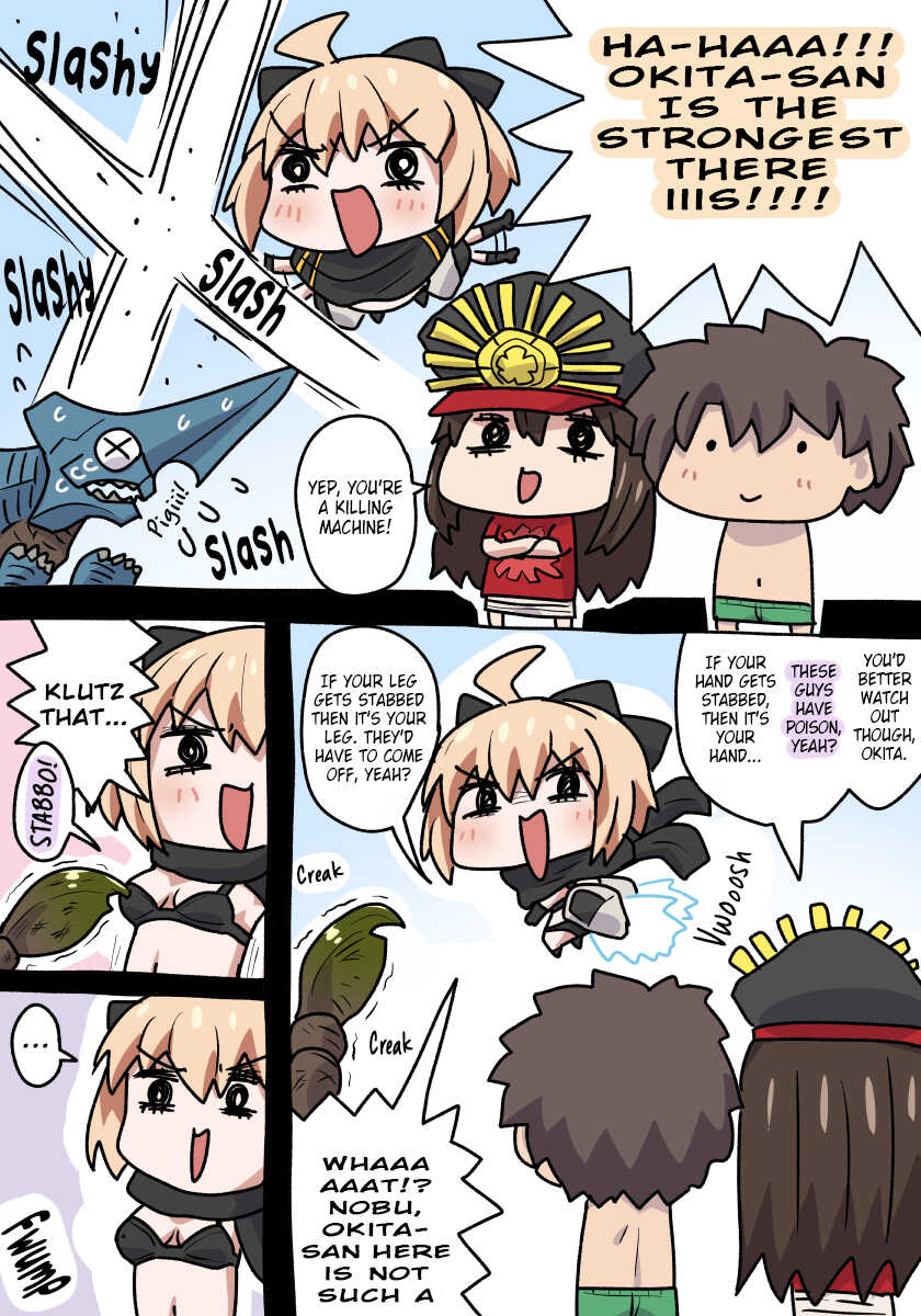 [Pononozo] Translations For Comic Pononozo Uploaded [English] (Fate/Grand Order) - Page 9
