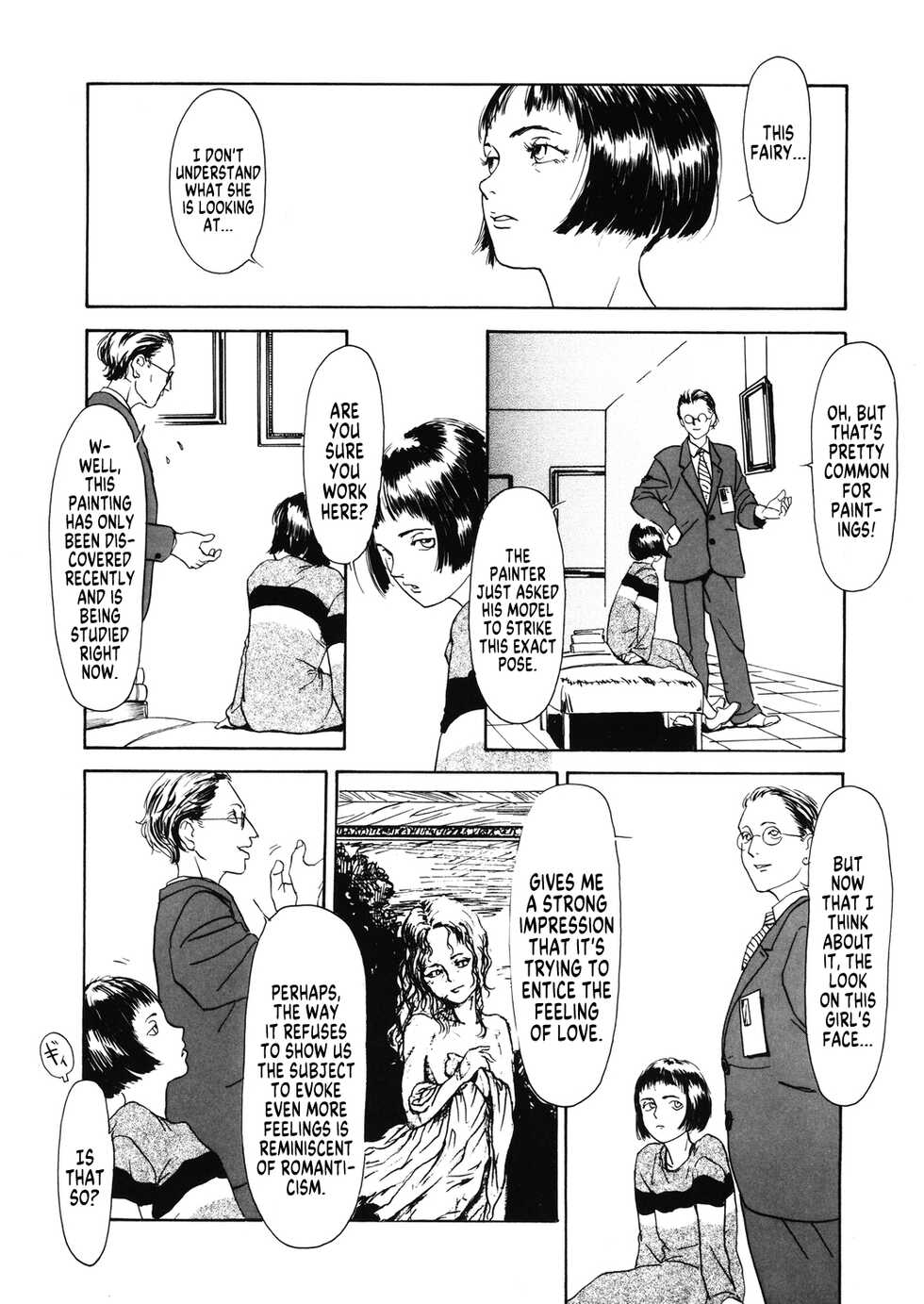 [Machida Hiraku] Anferu Geijutsuin | The Academy of Anguish Arts (LQ -Little Queen- Vol. 27) [English] [MegaFagget] [Digital] - Page 6