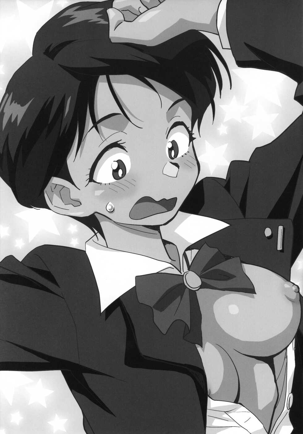 (Puniket 45) [Okosama Lunch (Nishinozawa Kaorisuke)] 90's Girls (Various) - Page 12