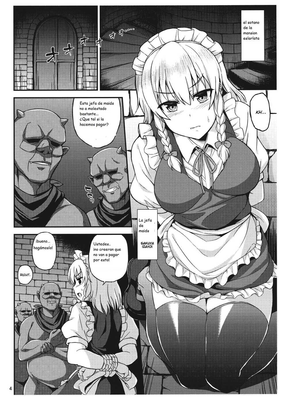 (C86) [Kaki no Tane (Summer)] Zettai ni Goblin Nanka ni Maketari Shinai! (Touhou Project) [Spanish] - Page 2