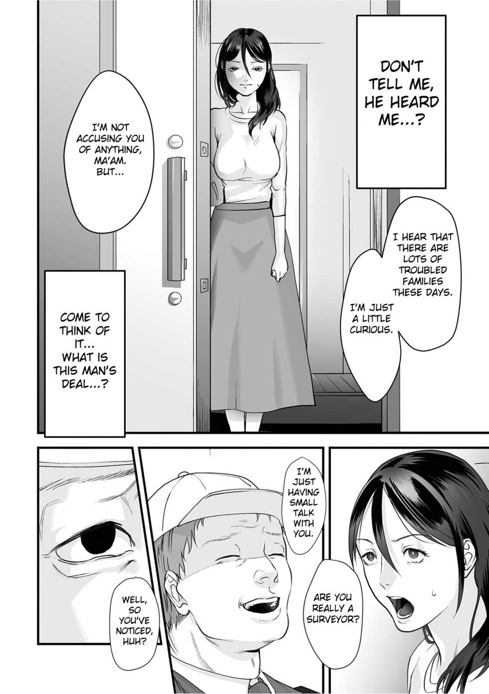 [Denboro Kakariya] Hentai Family Game [English] [Fated Circle] - Page 12