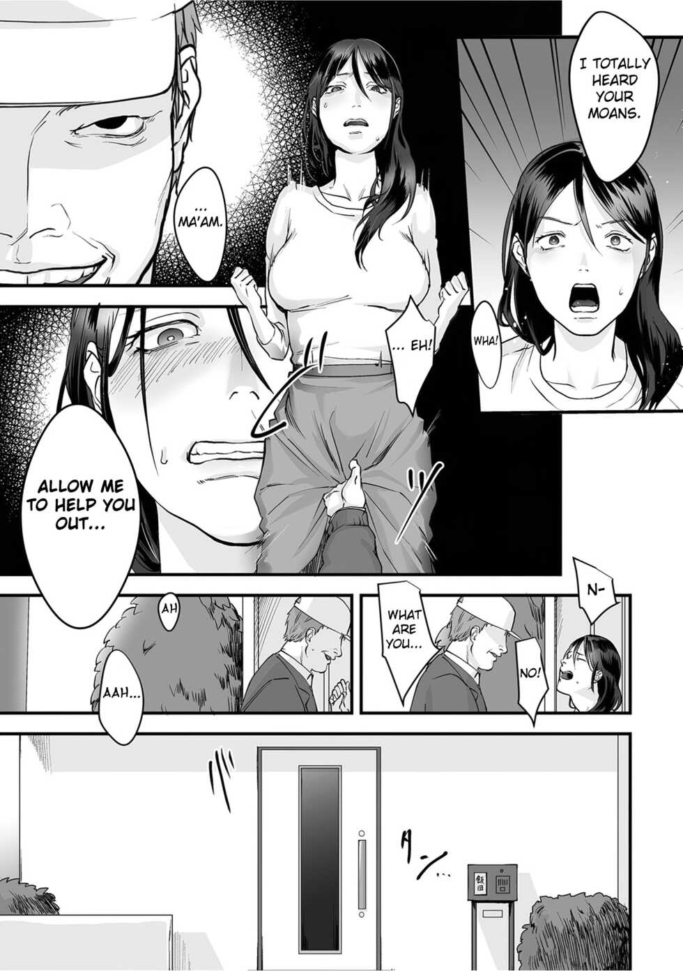 [Denboro Kakariya] Hentai Family Game [English] [Fated Circle] - Page 13