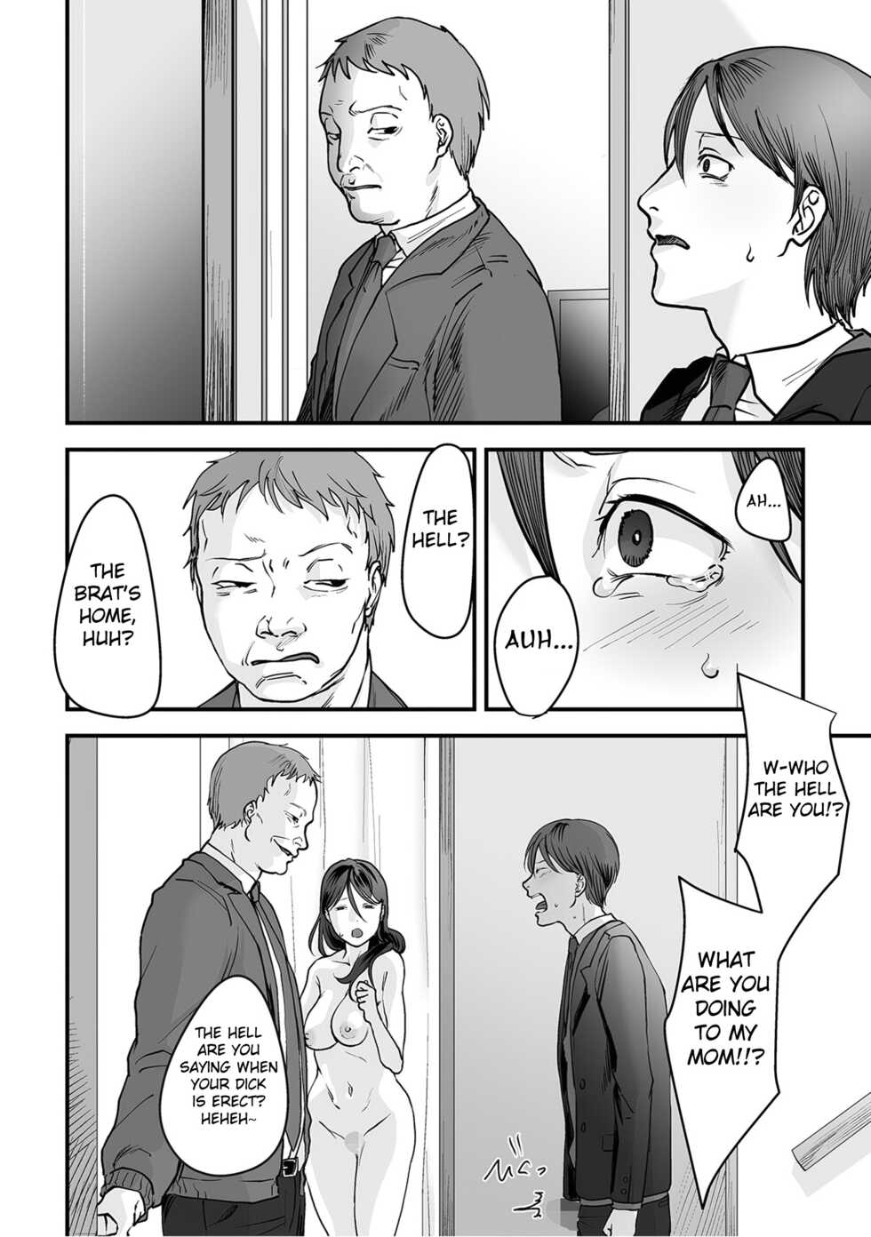 [Denboro Kakariya] Hentai Family Game [English] [Fated Circle] - Page 36