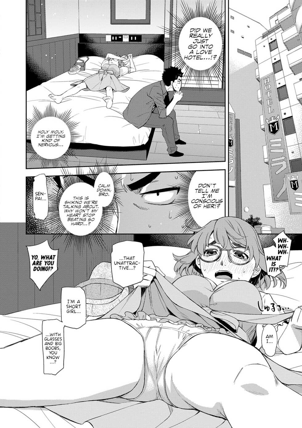 [Satsuki Mikazu] Kimi no Megane ni Koishiteru #1 | I'm in Love With Your Glasses #1 (Kimi no Megane ni Koishiteru) [English] [Nisor] [Digital] - Page 8