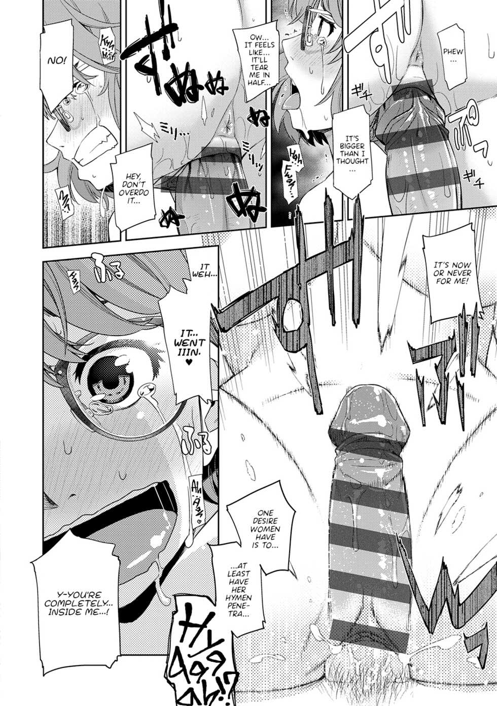 [Satsuki Mikazu] Kimi no Megane ni Koishiteru #1 | I'm in Love With Your Glasses #1 (Kimi no Megane ni Koishiteru) [English] [Nisor] [Digital] - Page 20