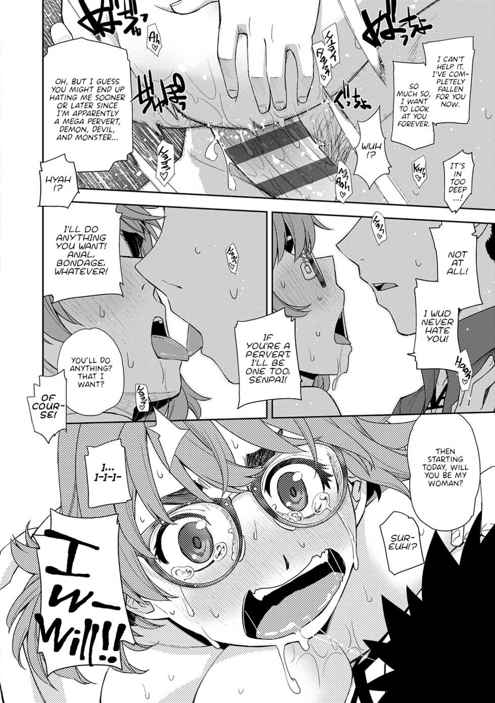 [Satsuki Mikazu] Kimi no Megane ni Koishiteru #1 | I'm in Love With Your Glasses #1 (Kimi no Megane ni Koishiteru) [English] [Nisor] [Digital] - Page 28