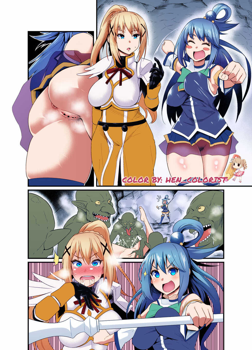 [Ankoman] Baka to Hentai, Goblin Taiji e Iku [Textless] [Colorized] [Hen_Colorist] - Page 1