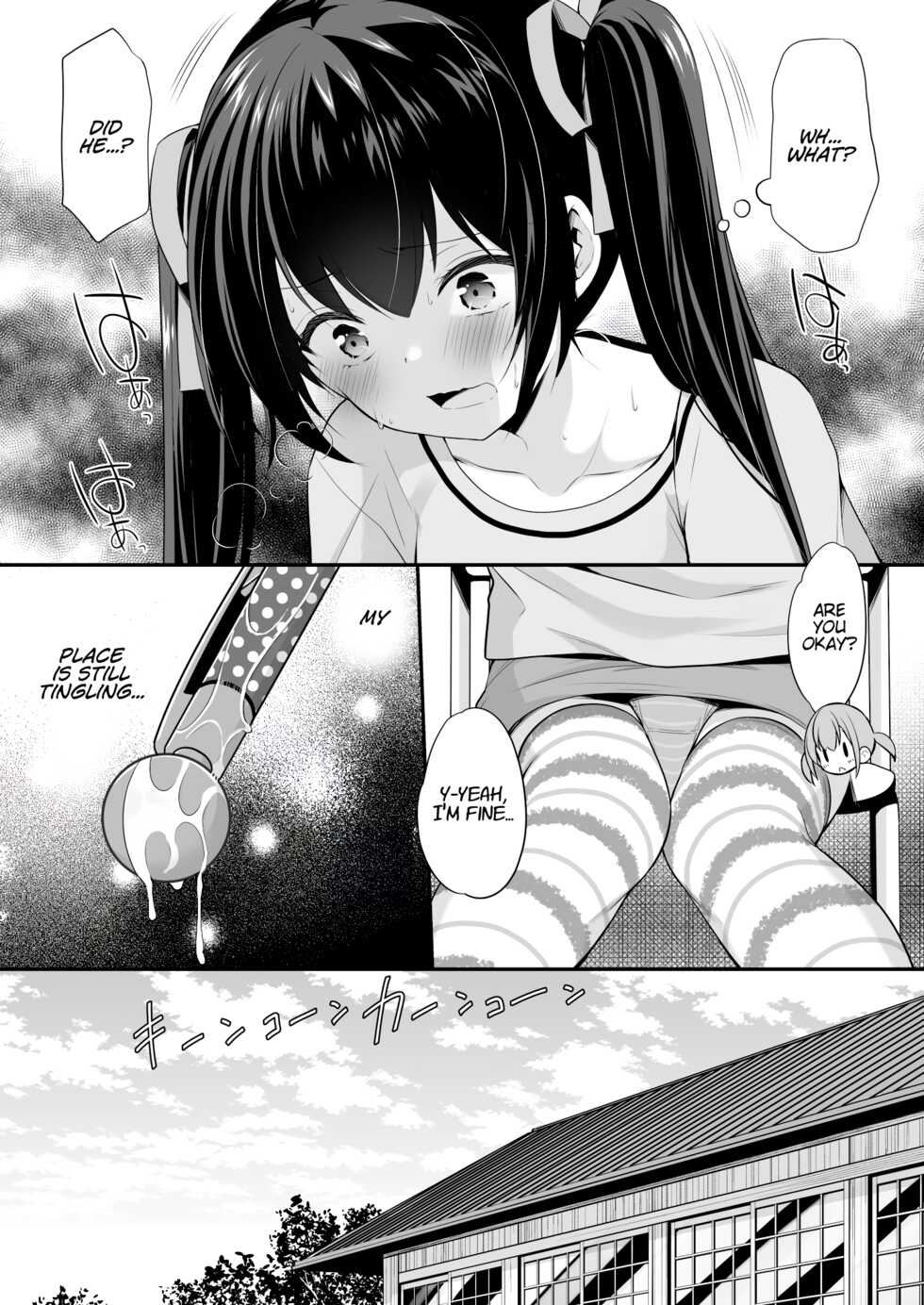 [Imomuya Honpo - Singleton (Azuma Yuki)] Ayamachi wa Himegoto no Hajimari 2 | A Mistake was the Start of Secrets 2 [English] [LoliAce] [Digital] - Page 8