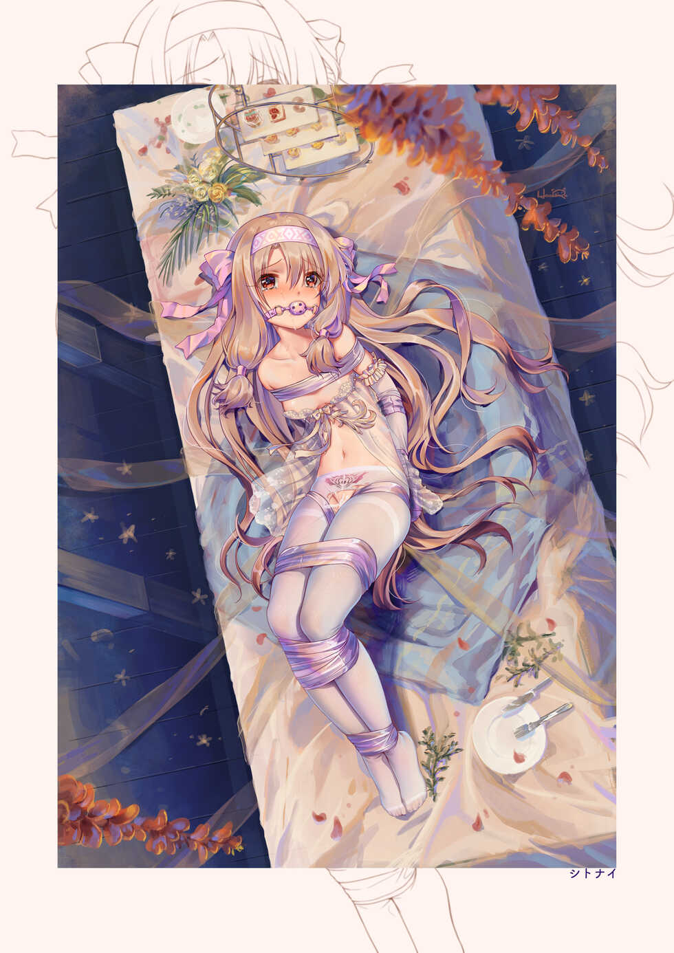 [Ai no Sunatokei (HaneRu)] FATE MASOCHISTIC ORDER II Hanayome Shugyou (Fate/Grand Order) [Digital] - Page 8