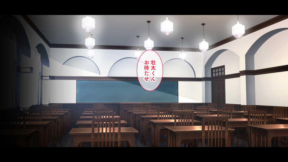 [Studio Yama Roman (cccpo)] Triple Manko ni Ire Houdai! Tsugi wa Maid de 4P Harem! ~Bunkasai de Kyonyuu Maid no Kanojo-tachi to Gohoushi Ecchi!~ - Page 31