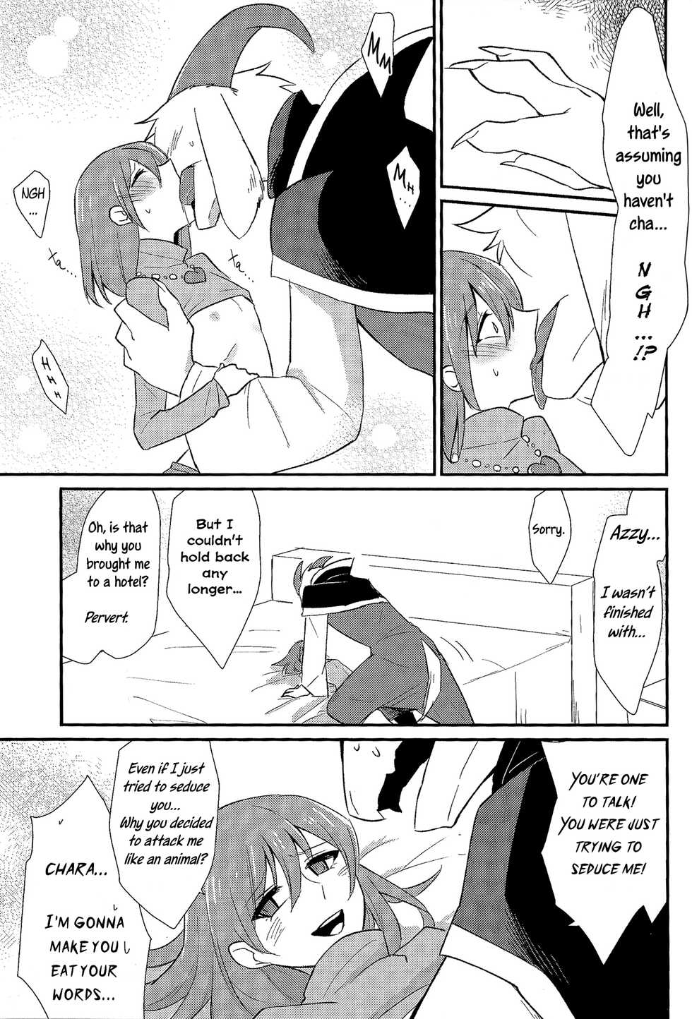 [Amakage] Uroboros (Undertale) English] [Uncle Bane] - Page 12