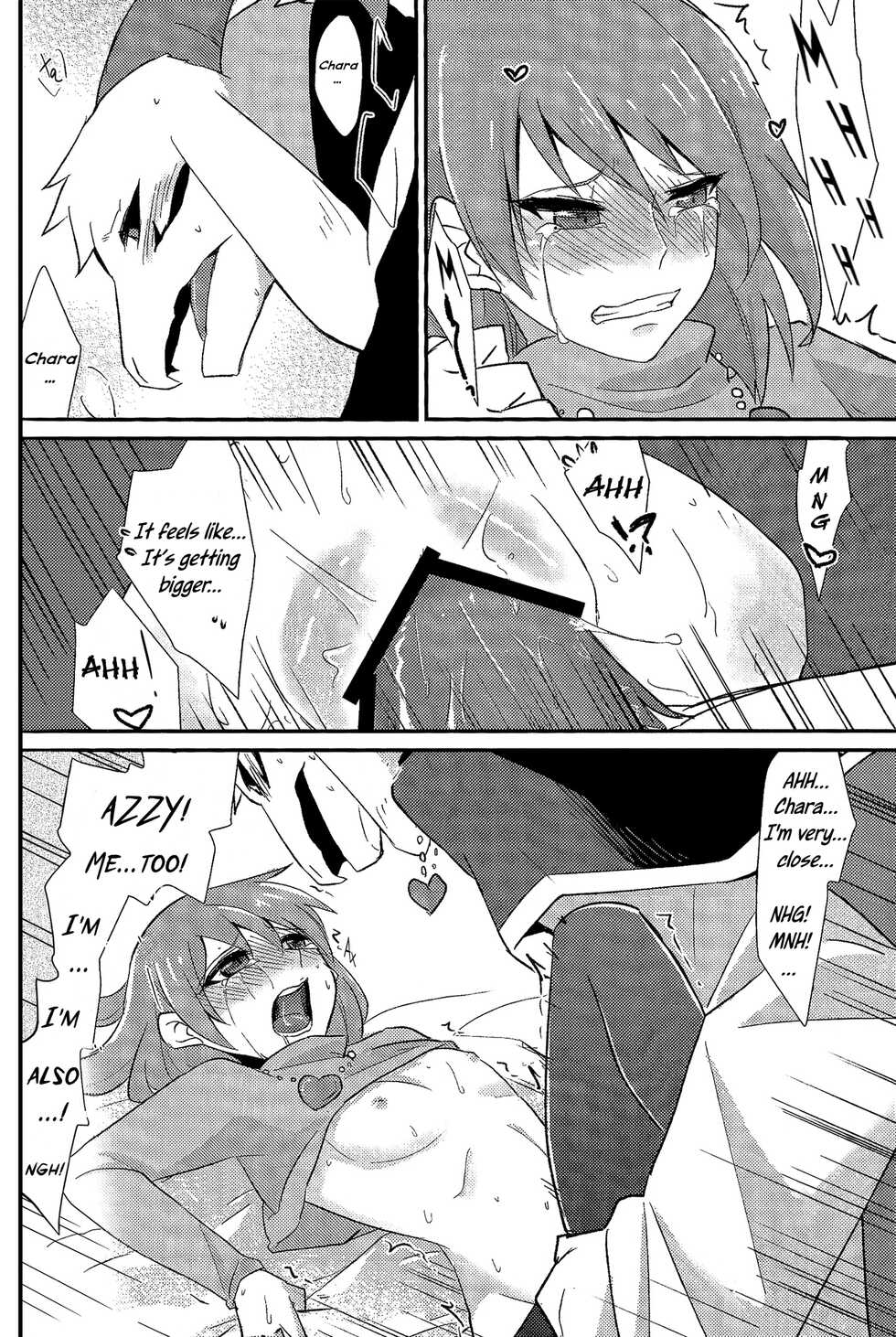 [Amakage] Uroboros (Undertale) English] [Uncle Bane] - Page 21