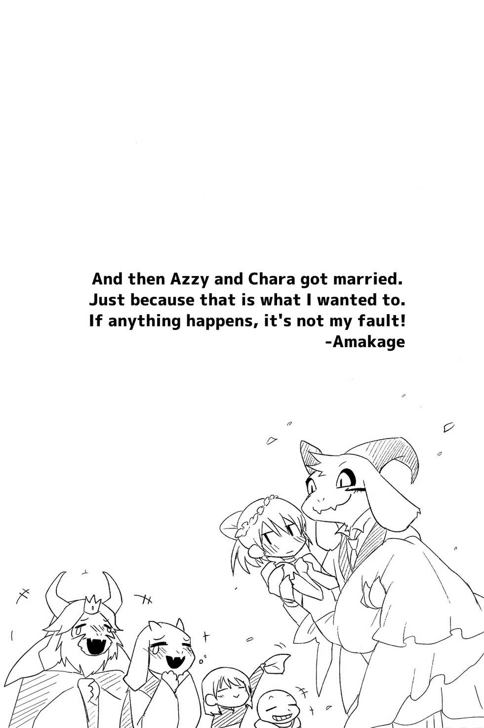 [Amakage] Uroboros (Undertale) English] [Uncle Bane] - Page 25