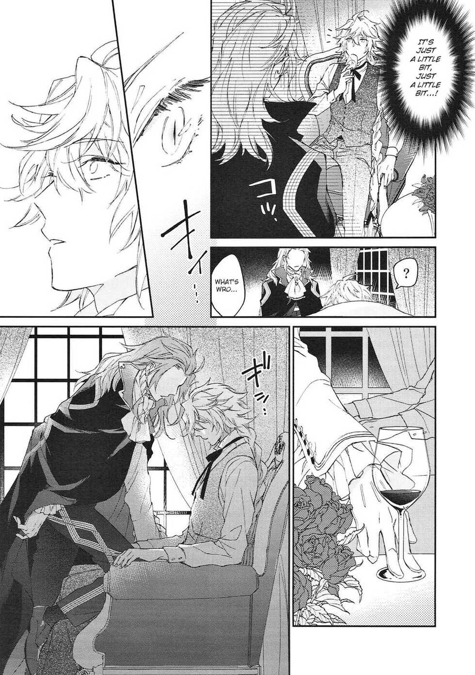 (Dai 11-ji ROOT 4 to 5) [Mecoro (meco)] TRICK or TRICK (Fate/Grand Order) [English] [JelekBanget Scans] - Page 7