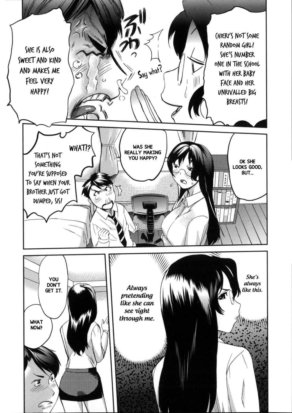 [Mitsuya] Ane Kyōshi | Sister Teacher (Neechan to XXX Shitai no) [English] {bfrost} - Page 4