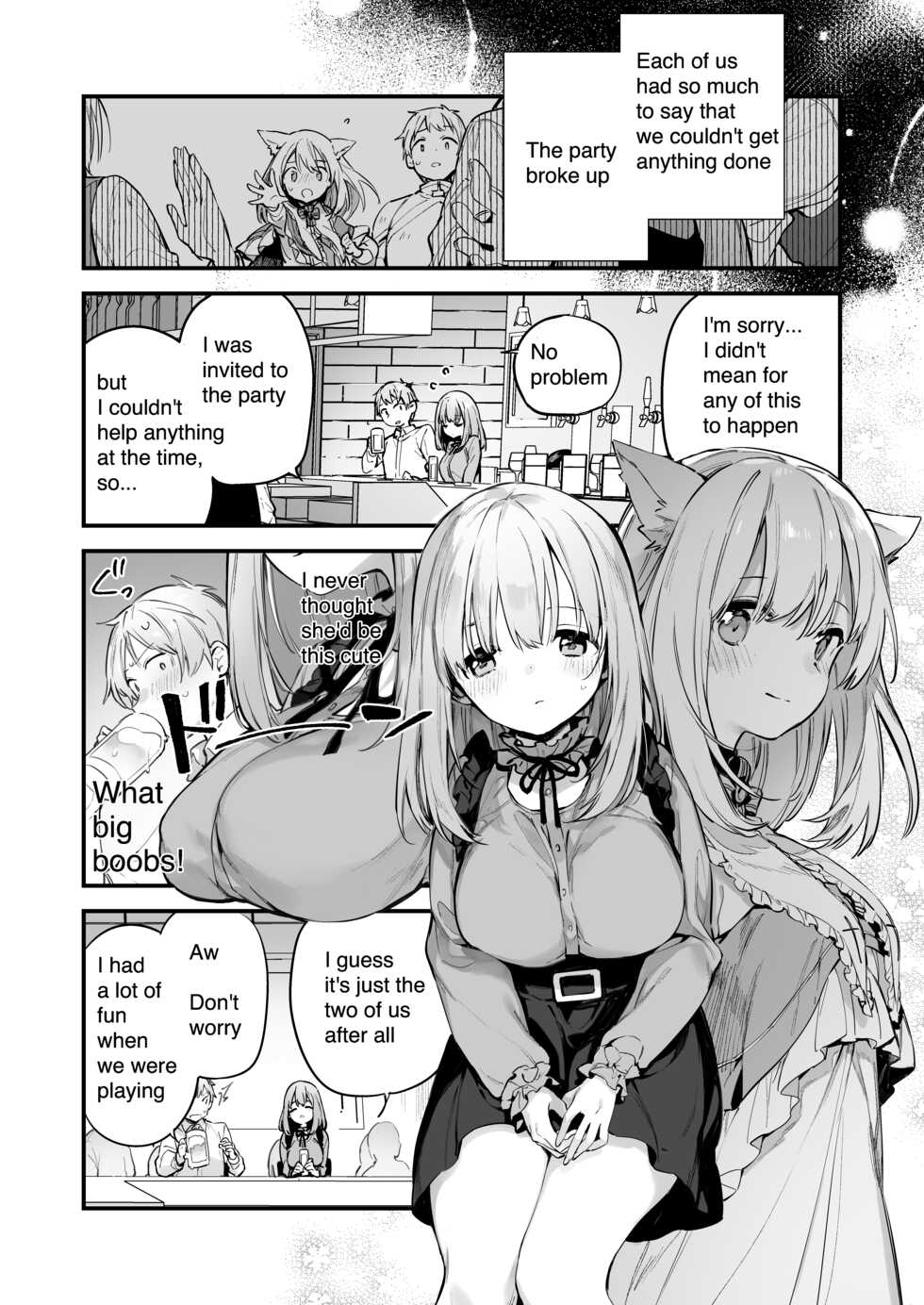 [Fujiyama] Manga#Game to Kanojo [English] - Page 8