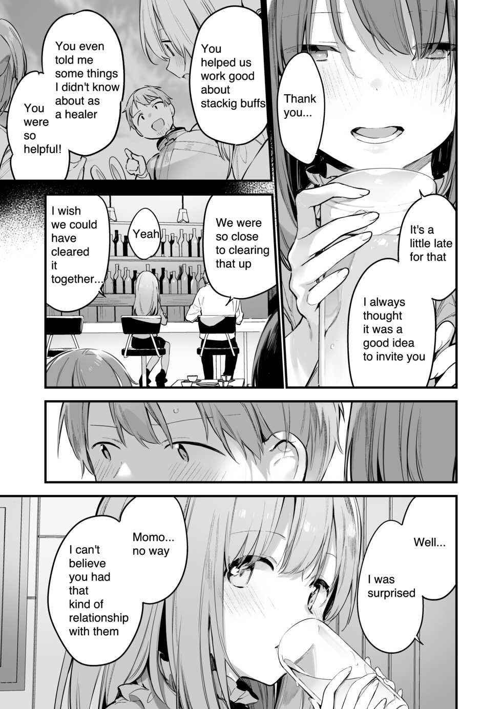 [Fujiyama] Manga#Game to Kanojo [English] - Page 9
