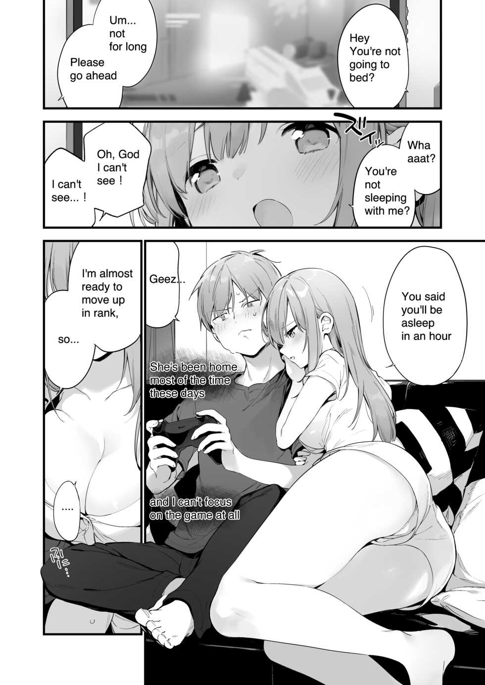 [Fujiyama] Manga#Game to Kanojo [English] - Page 24