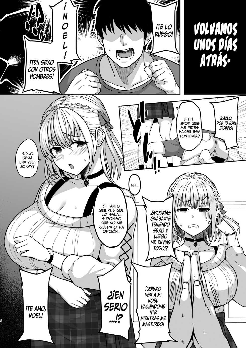 [Rorinoutage (Shimantogawa)] Giragira no Beach (Shirogane Noel) [Spanish] [Lanerte] [Digital] - Page 3