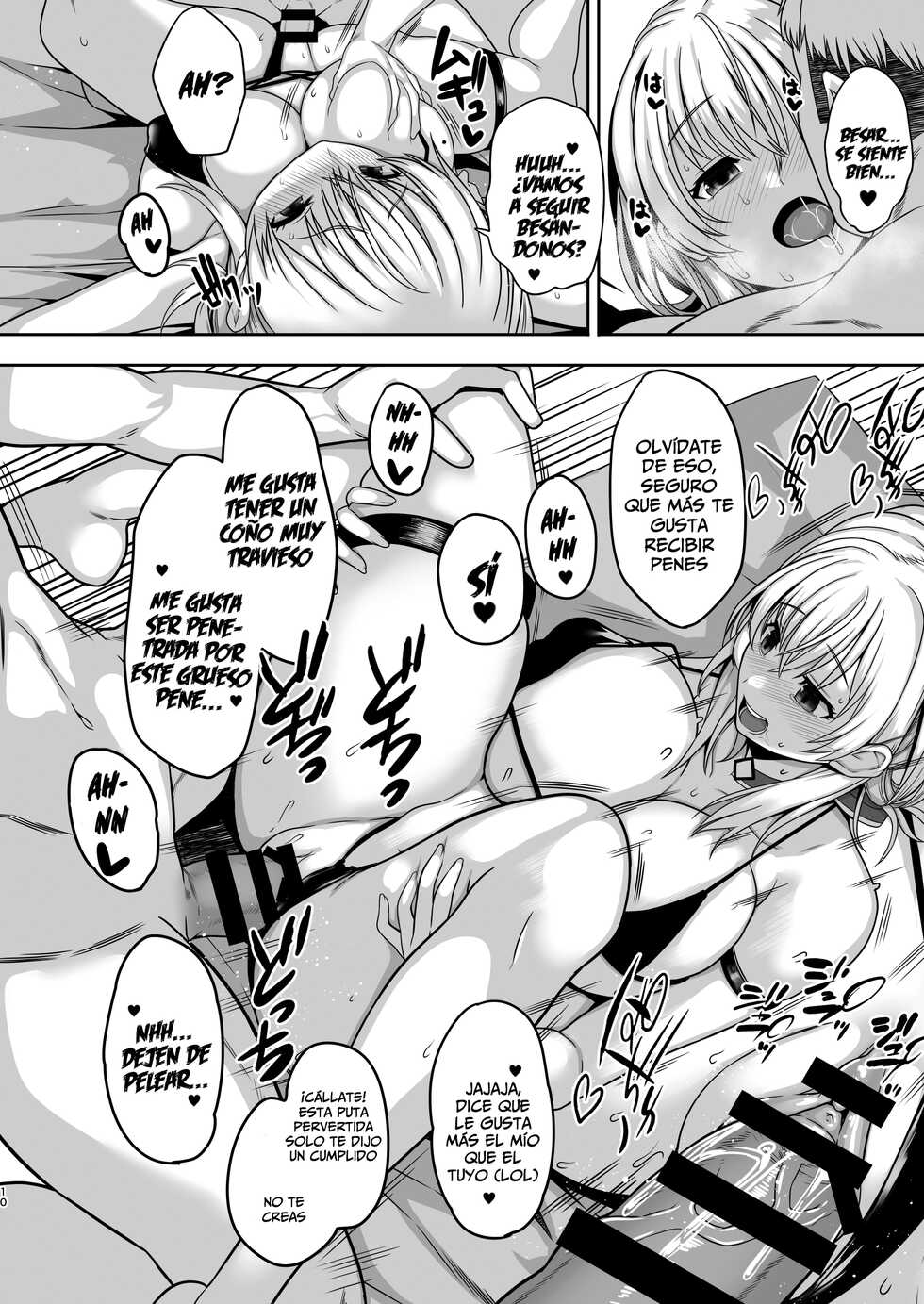 [Rorinoutage (Shimantogawa)] Giragira no Beach (Shirogane Noel) [Spanish] [Lanerte] [Digital] - Page 9