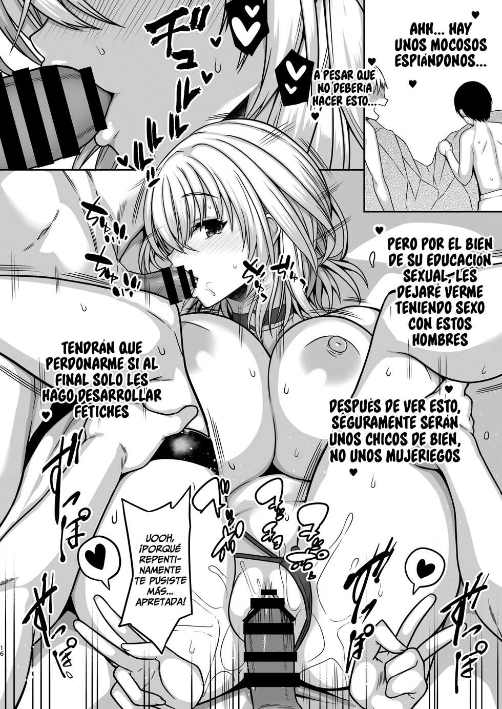 [Rorinoutage (Shimantogawa)] Giragira no Beach (Shirogane Noel) [Spanish] [Lanerte] [Digital] - Page 15