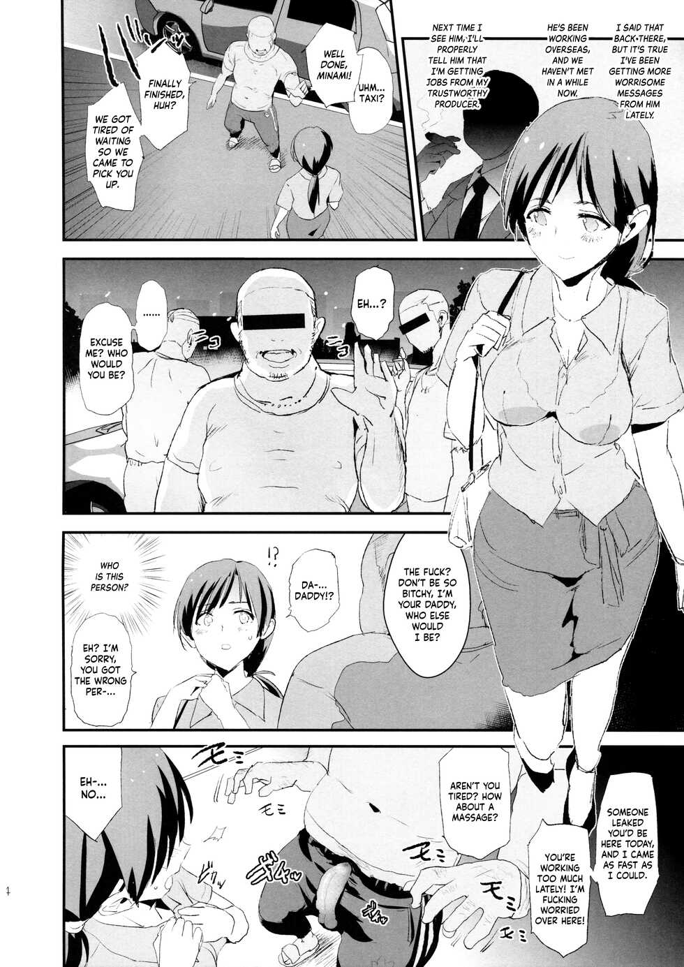 (C97) [Yami ni Ugomeku (Dokurosan)] Shibuya Rin, Nitta Minami to Saimin - Dosukebe Nitta Minami no papa (THE IDOLM@STER CINDERELLA GIRLS) [English] [Kinsei Translations]  [Decensored] - Page 3