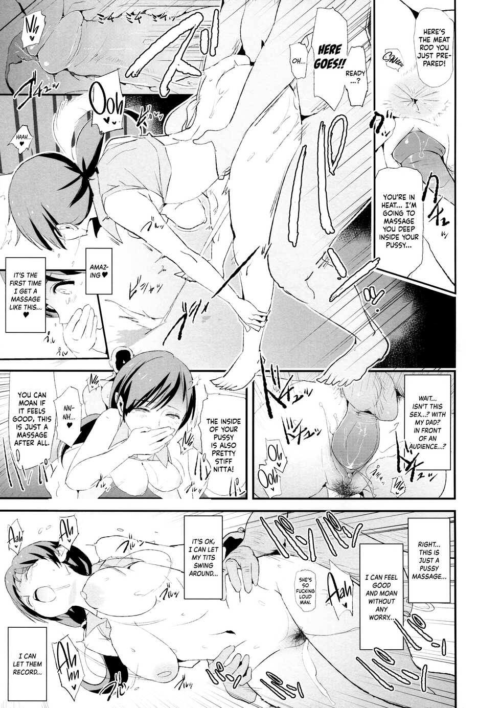 (C97) [Yami ni Ugomeku (Dokurosan)] Shibuya Rin, Nitta Minami to Saimin - Dosukebe Nitta Minami no papa (THE IDOLM@STER CINDERELLA GIRLS) [English] [Kinsei Translations]  [Decensored] - Page 8