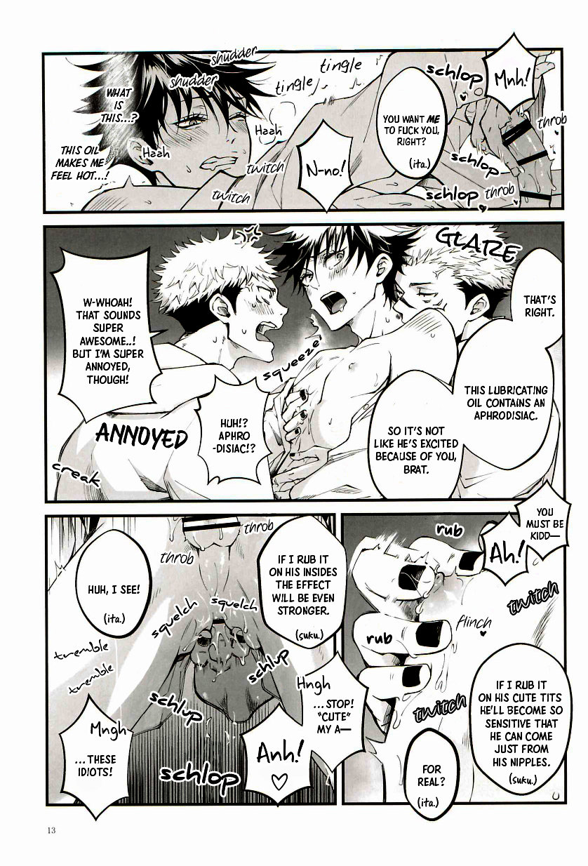 [Jurei no Mori (Ayame)] Ore ga Okorenai Riyuu | The reason I can’t be mad (Jujutsu Kaisen) [English] [Nonsense Group HQ] - Page 13
