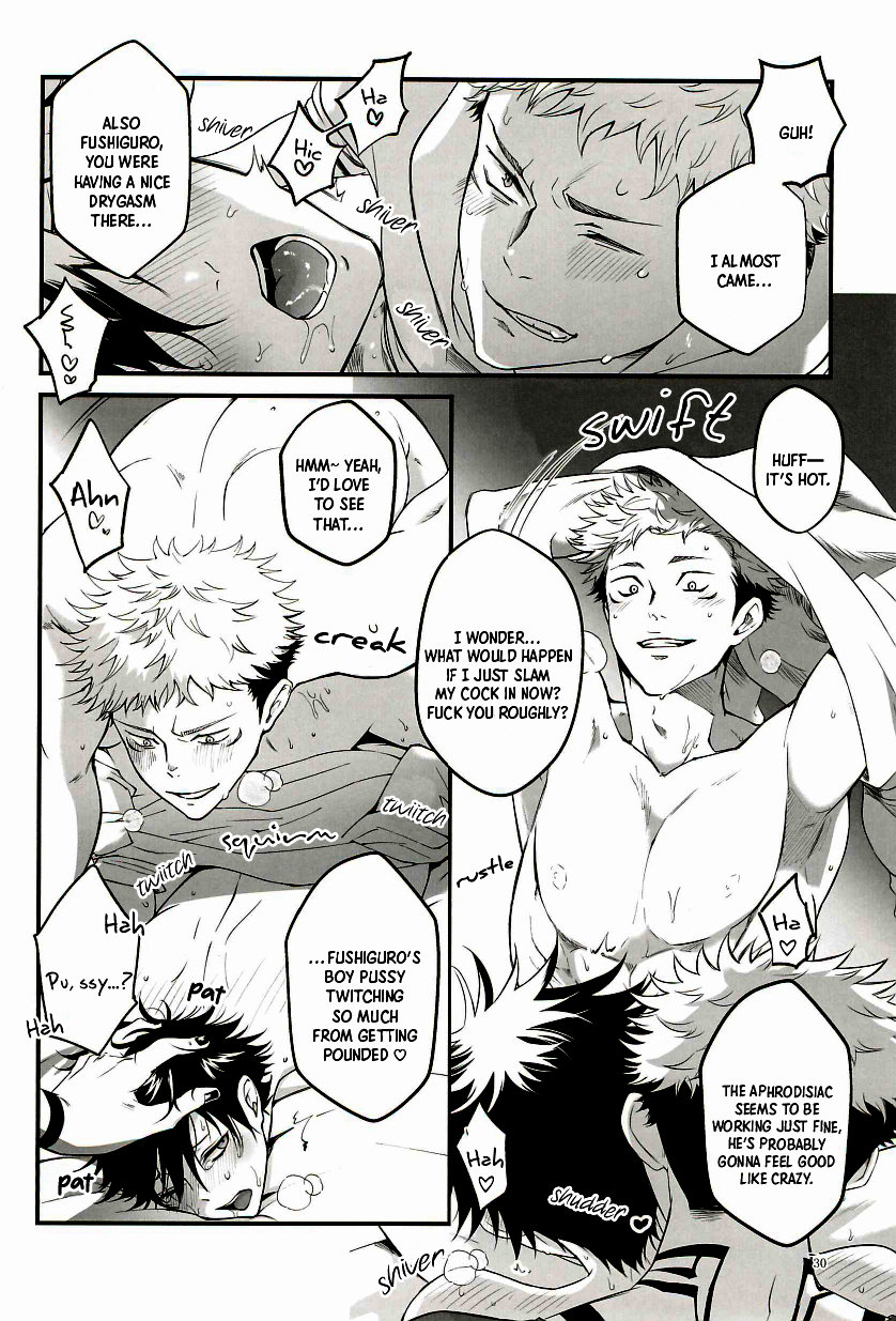 [Jurei no Mori (Ayame)] Ore ga Okorenai Riyuu | The reason I can’t be mad (Jujutsu Kaisen) [English] [Nonsense Group HQ] - Page 30