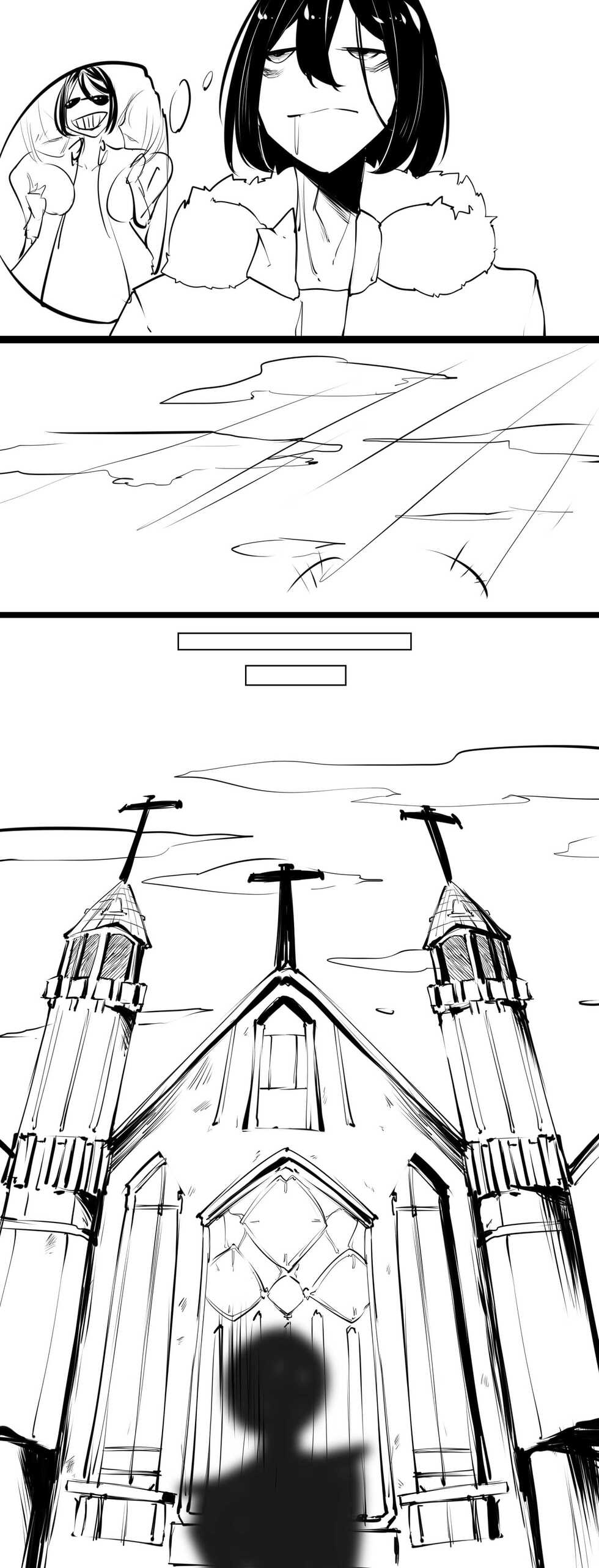 [Sword Xuanyuan 7] B A A - Page 4
