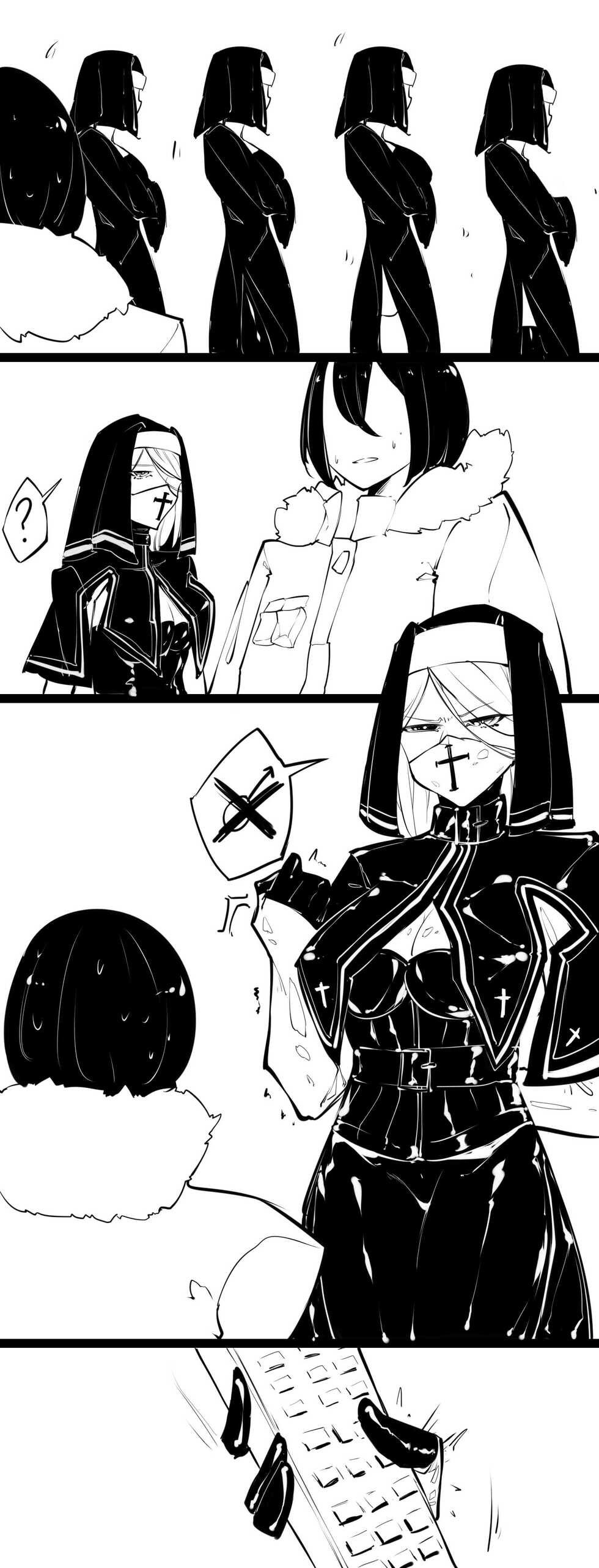 [Sword Xuanyuan 7] B A A - Page 5