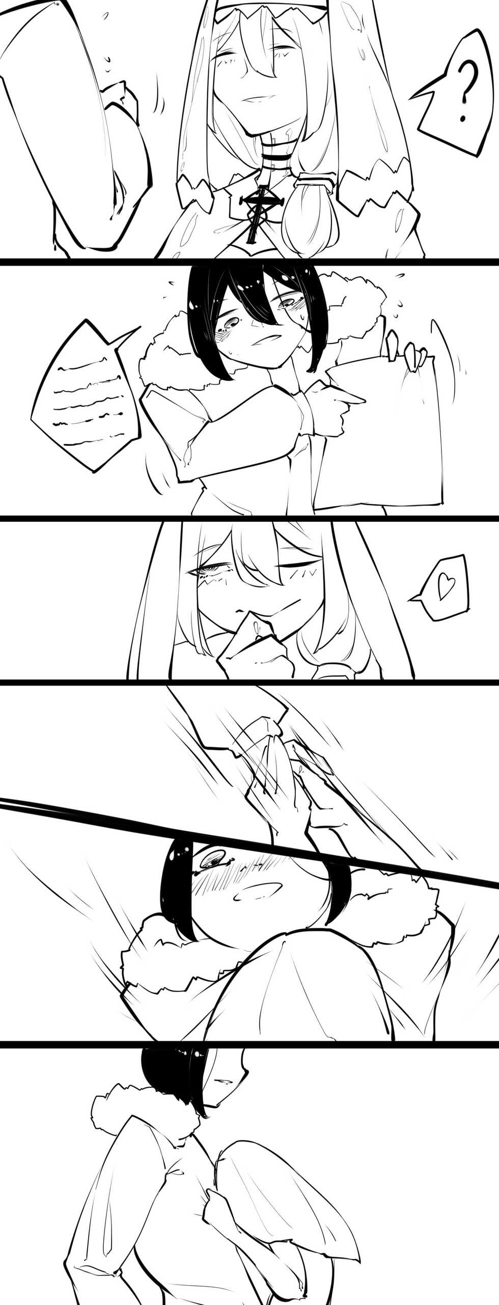[Sword Xuanyuan 7] B A A - Page 7