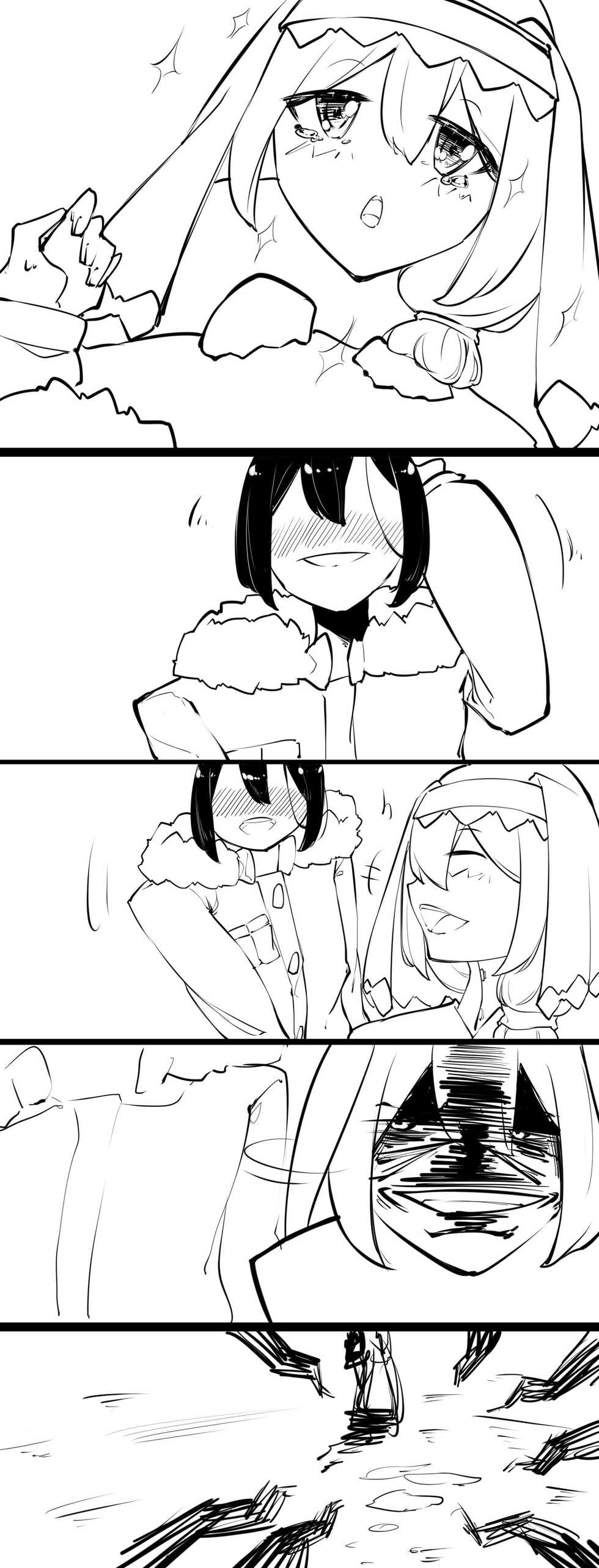 [Sword Xuanyuan 7] B A A - Page 8