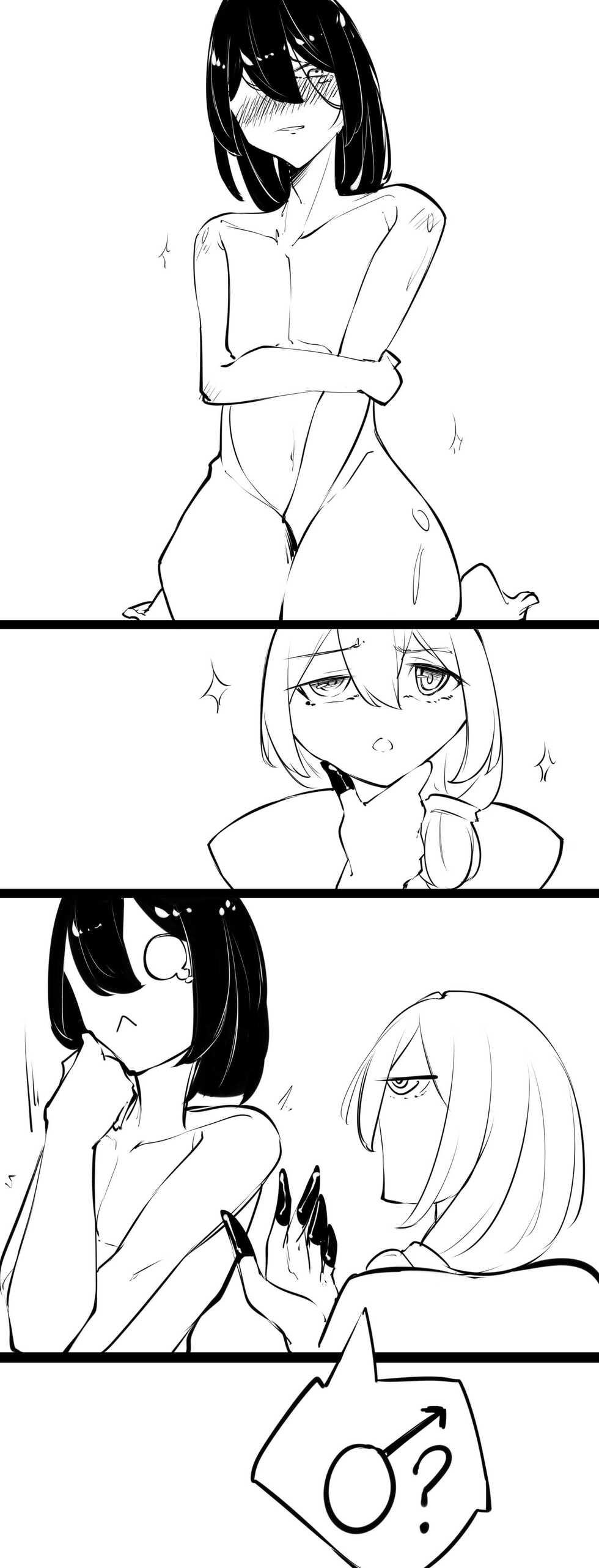 [Sword Xuanyuan 7] B A A - Page 11