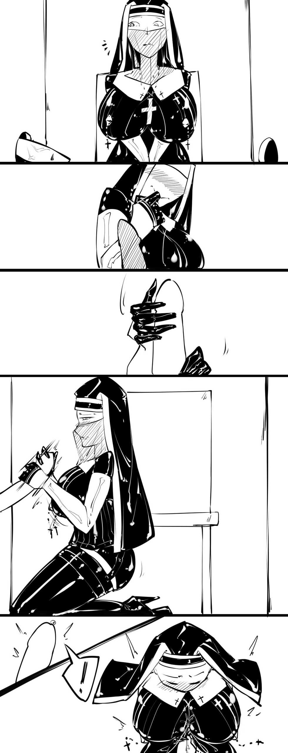 [Sword Xuanyuan 7] B A A - Page 26