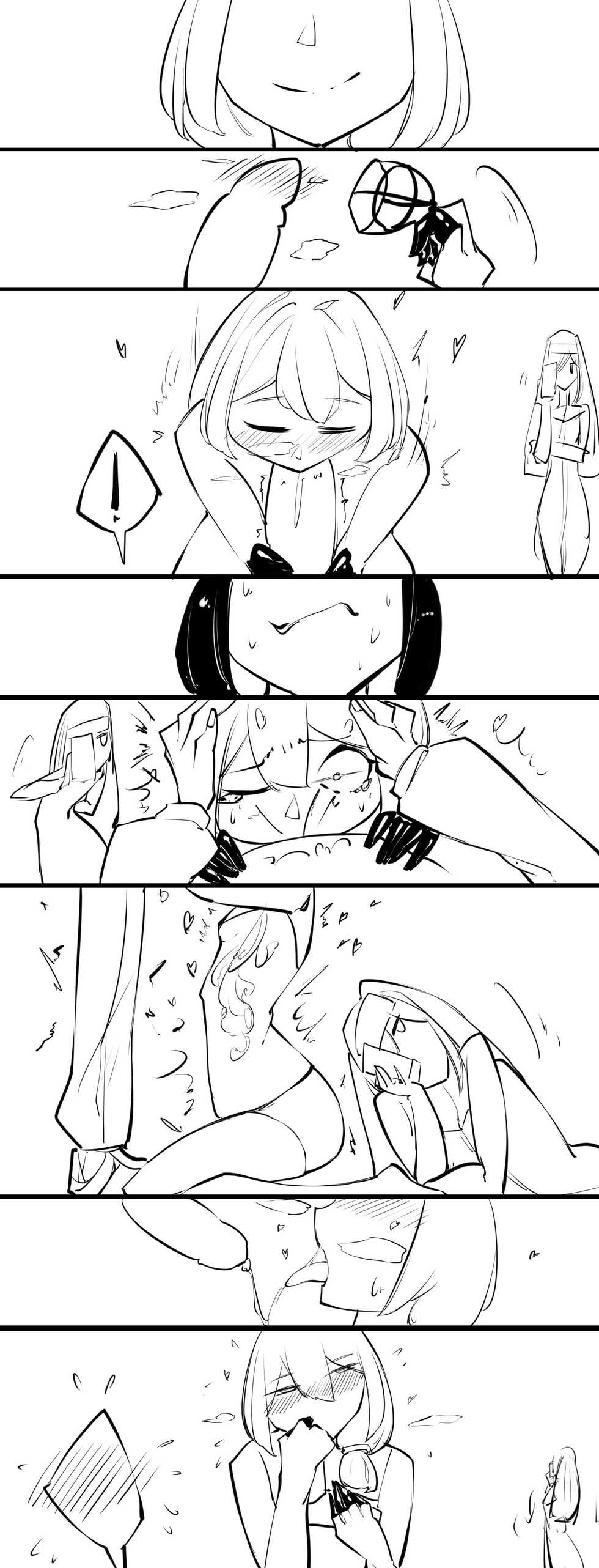 [Sword Xuanyuan 7] B A A - Page 39