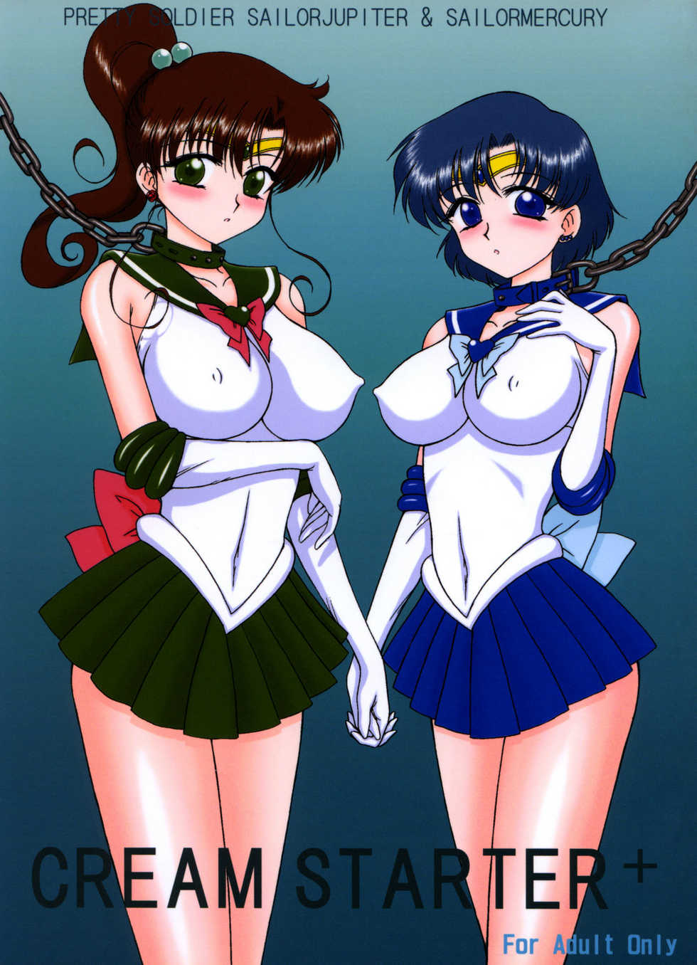 [BLACK DOG (Kuroinu Juu)] Cream Starter+  (Bishoujo Senshi Sailor Moon) | 美少女战士 双星奸落2 [Chinese] [退魔大叔情怀汉化] - Page 2