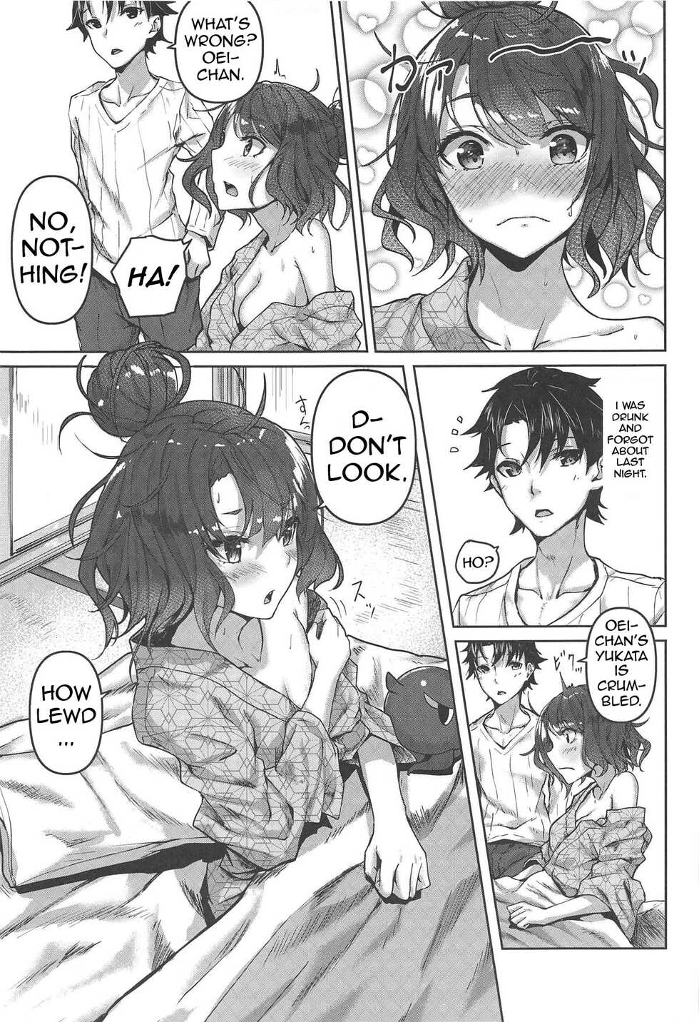 (C95) [Sawaraya Shoten (Sahara Gensei)] Jirashi Jouzu no Oei-san (Fate/Grand Order) [English] - Page 30