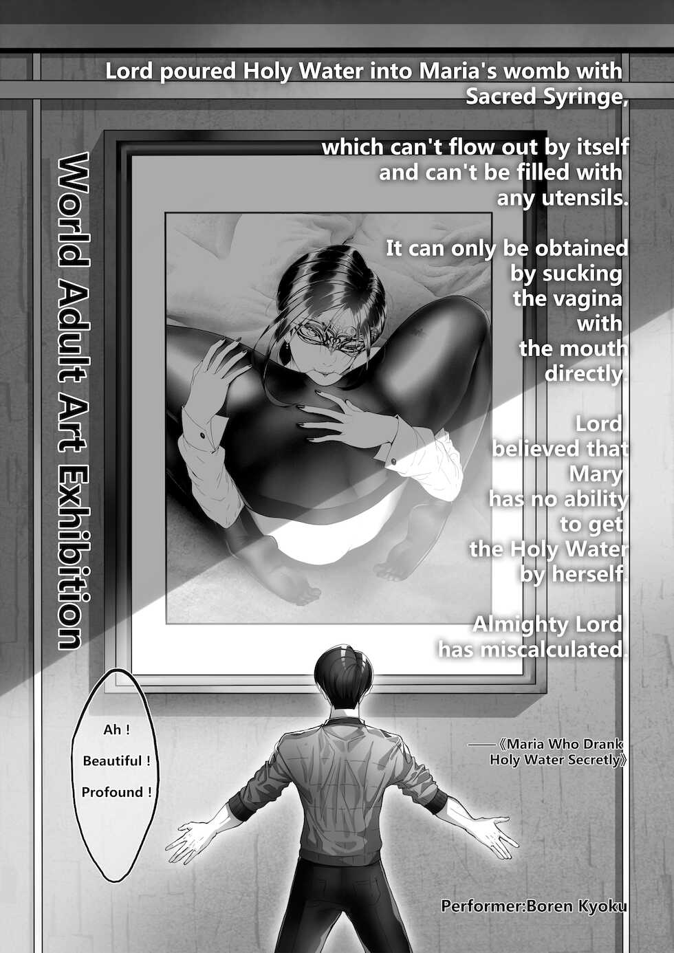 [Nanquan Zhanglang] My Husband, An Art Addicted Photographer, Asked Me To Star In CONTORTION AV With His CLOSEST APPRENTICE - Page 4