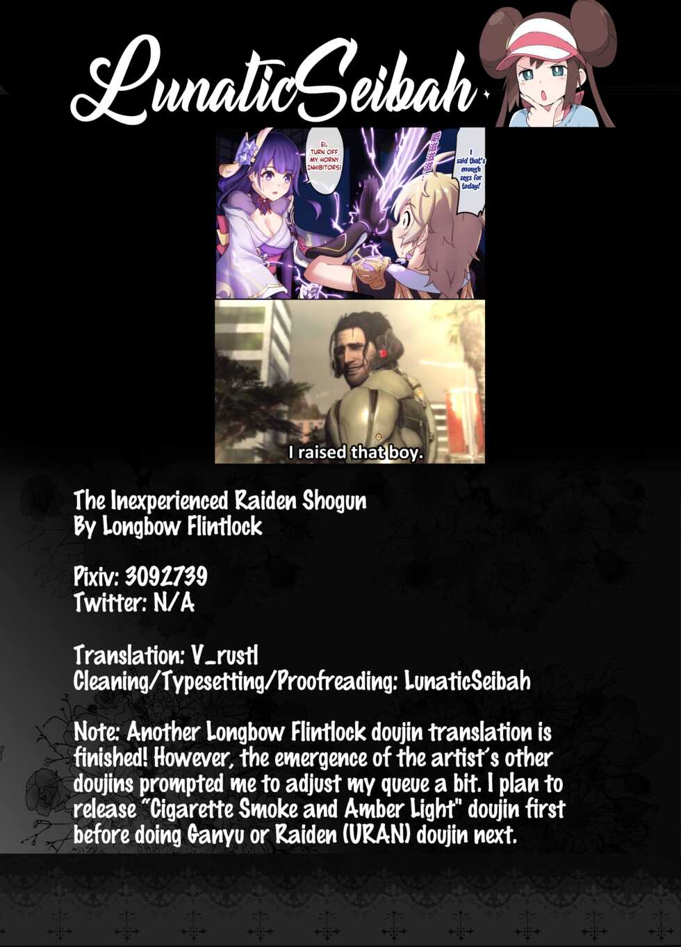 [Longbow Flintlock] The Inexperienced Raiden Shogun (Genshin Impact) [English] [LunaticSeibah] - Page 26