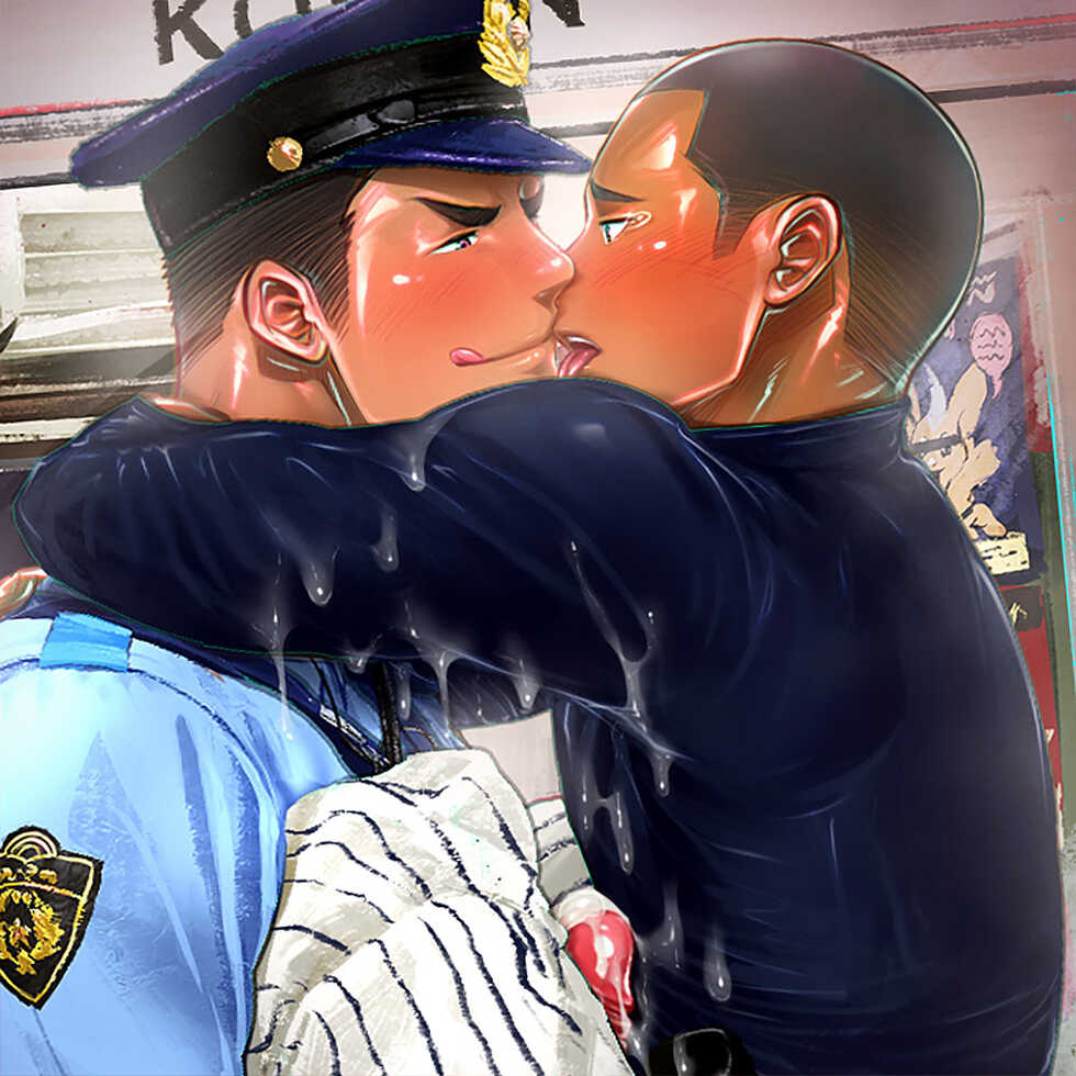 [Artistic Jinsky] Buzz X Cop - Page 39