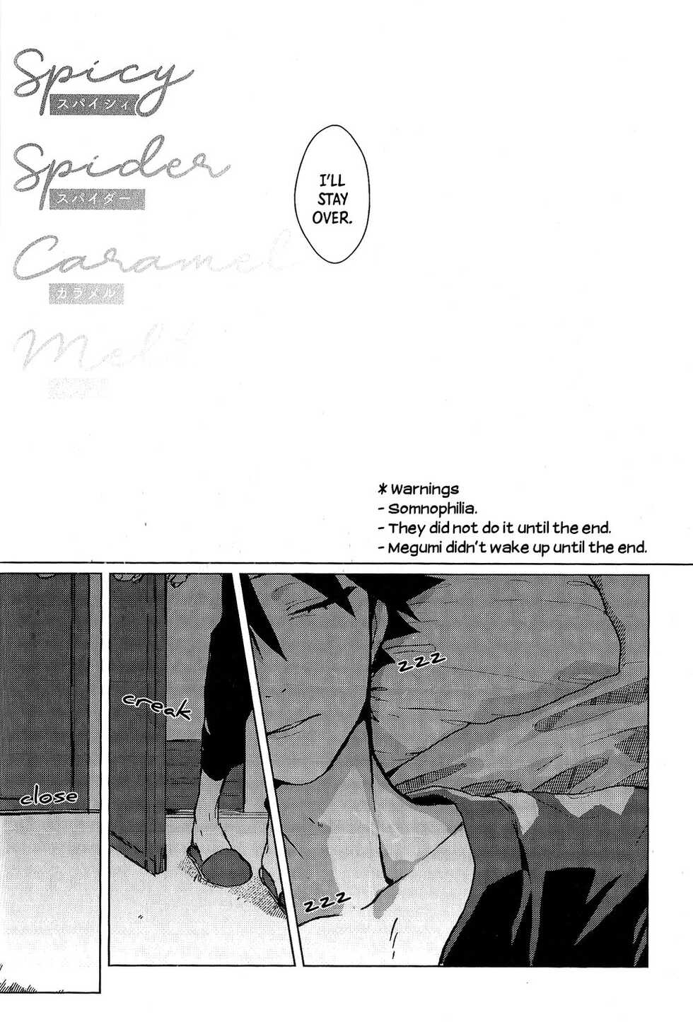 (Yougen 8) [Seichotsuu (Sarae)] Spicy Spider Caramel Melt (Jujutsu Kaisen) [English] [Nonsense Group HQ] - Page 6