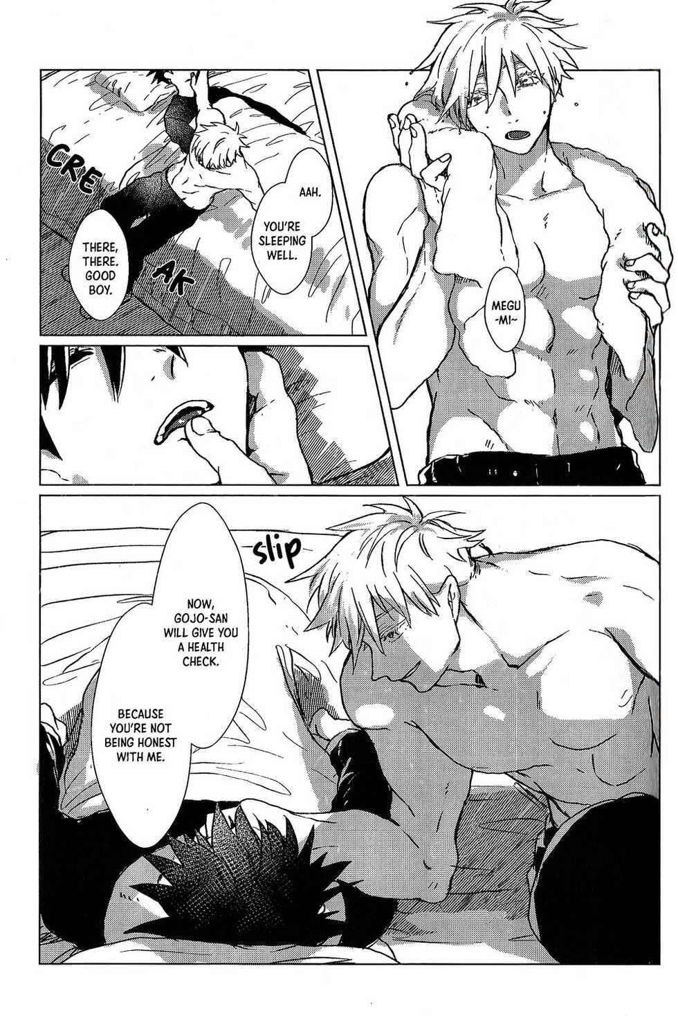 (Yougen 8) [Seichotsuu (Sarae)] Spicy Spider Caramel Melt (Jujutsu Kaisen) [English] [Nonsense Group HQ] - Page 7