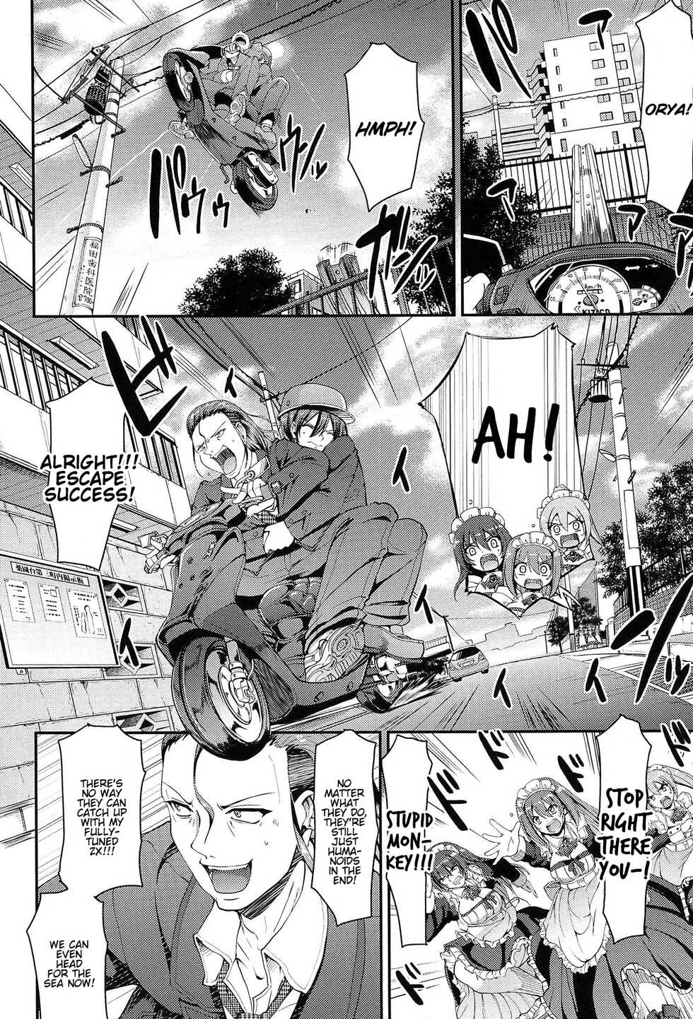 [Alexi Laiho] Nukisashi Jiyuu no Maid Ana [English] - Page 29