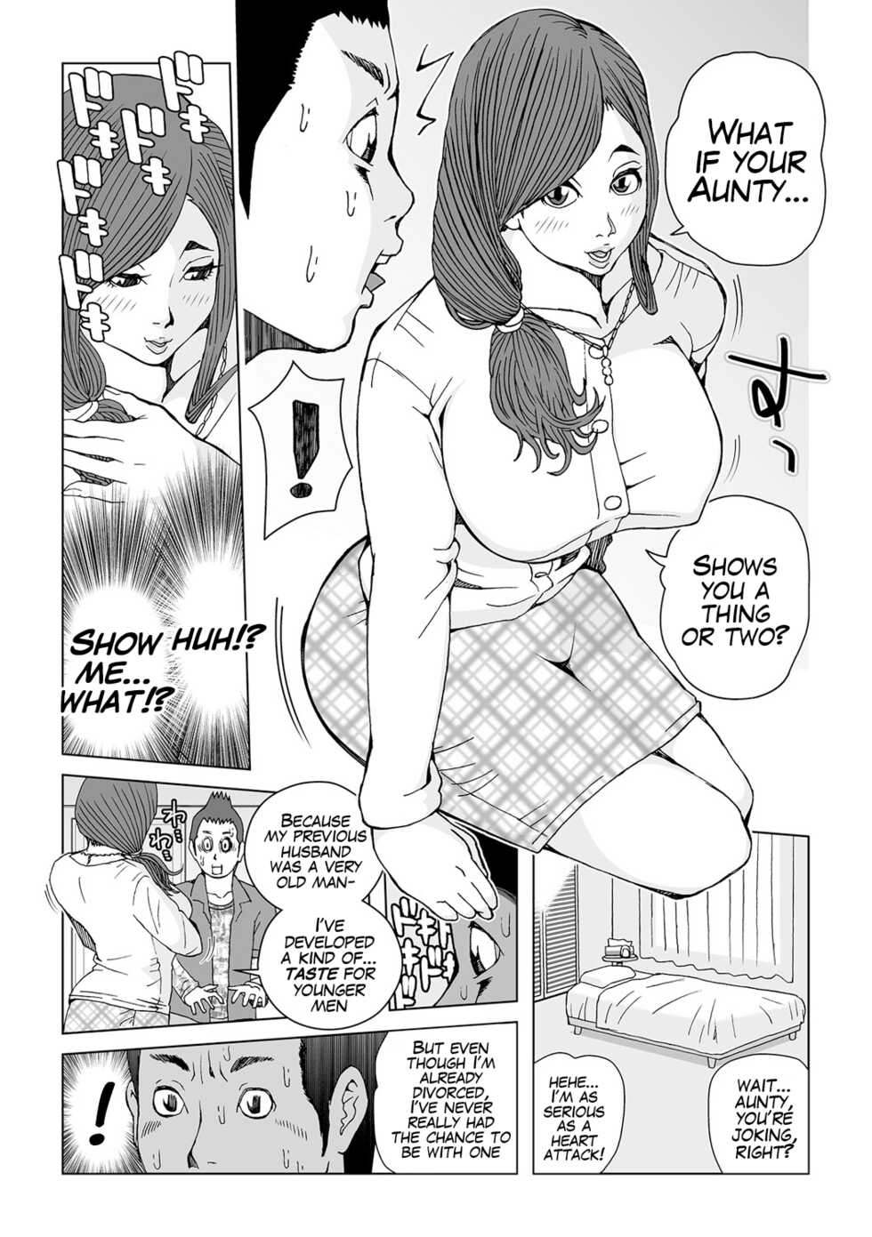 [Akari Kyousuke] Oba-san Dashite mo ii? Vol. 01 [English] - Page 5