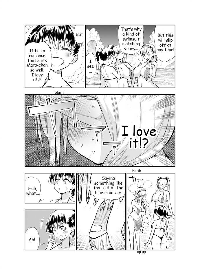 [Kawakami Masaki] Futanari no Elf (English) - Page 39